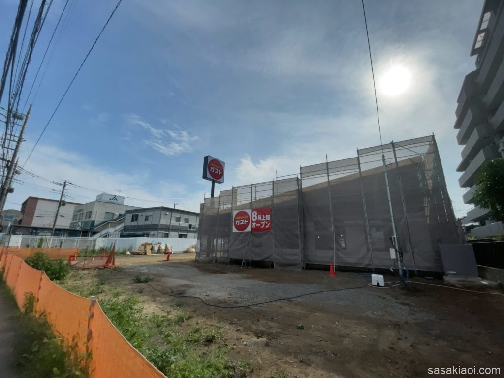 ガスト東村山市役所前店が2023年8月に開店予定